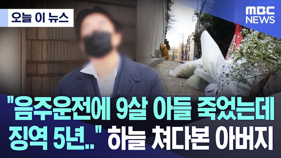 게관위나 문체부가 모방범죄 운운하면서 제제하는거 웃기다고 느끼는게_4.jpg