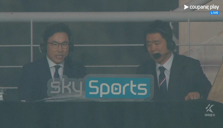 오늘 축구하네_1.png