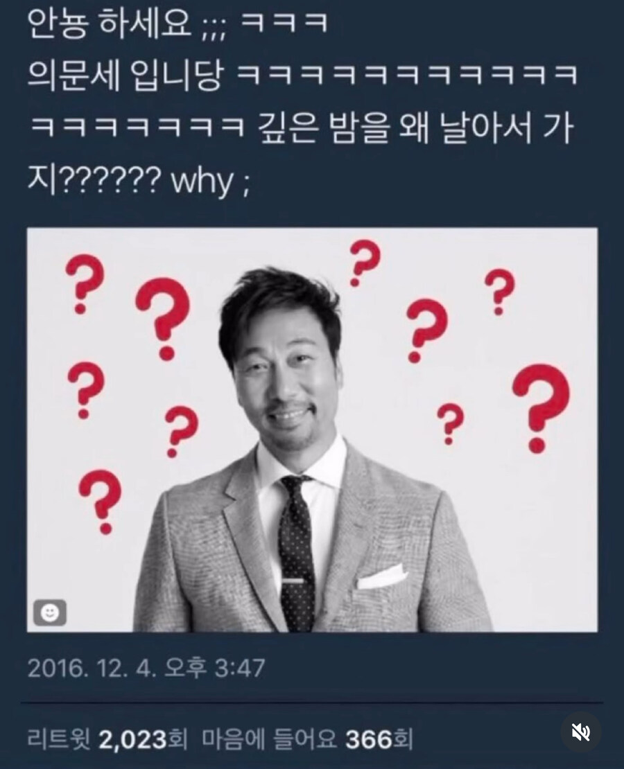 안녕하세요 의문쎄입니다_1.jpg