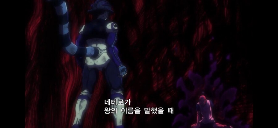 헌터x헌터) 개미편의 하이라이트_5.jpg