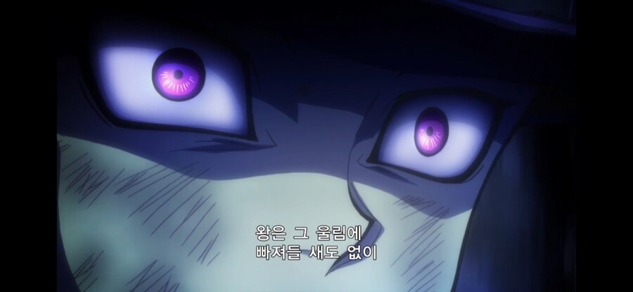 헌터x헌터) 개미편의 하이라이트_6.jpg