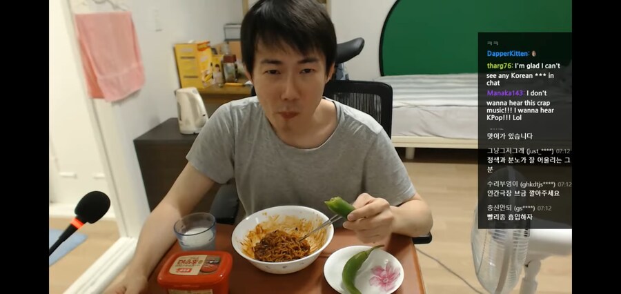김도) 인간변천사_1.jpg