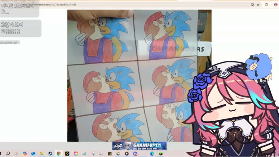 버튜버) 로제타 님 방송 들어가자마자 본 거_2.jpg