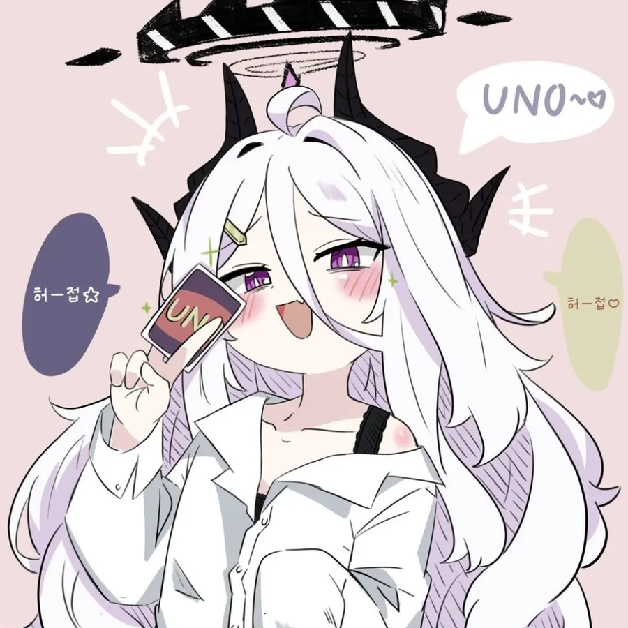 블루아카) 후으으으읍!!!_4.webp