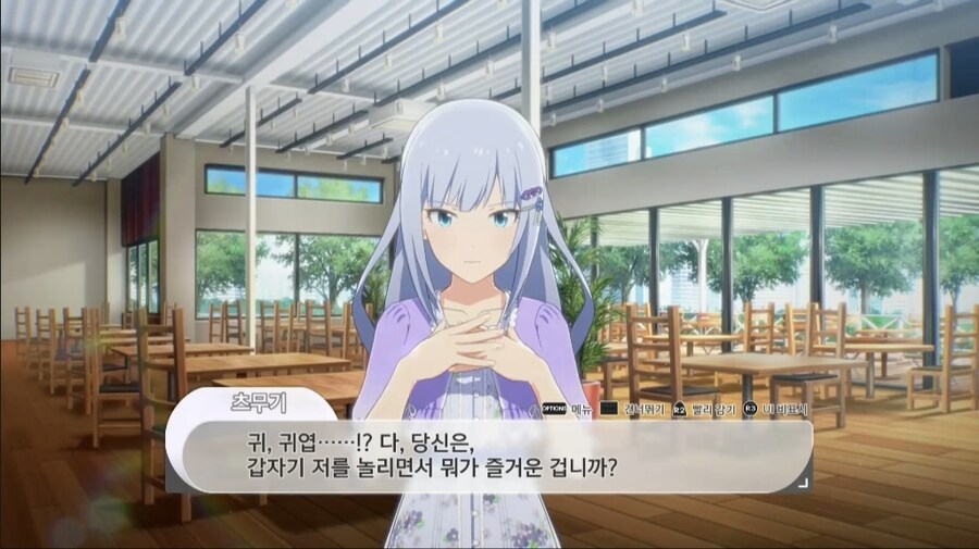 @)츠무기가 이루어 낸 것_11.jpg