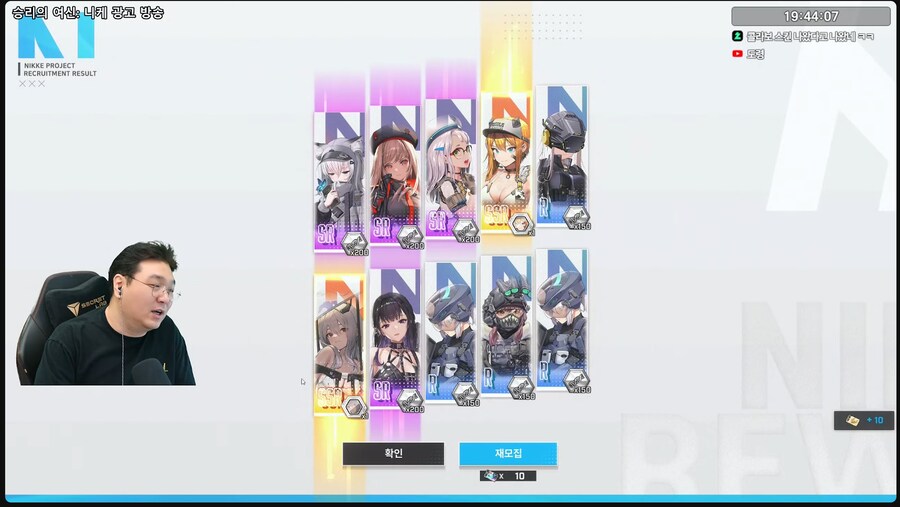 인방) 거여동 탈모와 나란히 서려던 실장_1.png