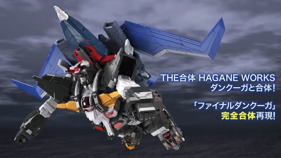 메카스마) 떳다아아아아아ㅏ아아아아아아!!!!_12.png