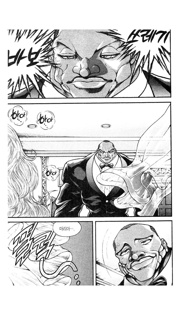 바키 세계관에서 가장 매력적이라 평가받는 여성_6.jpg