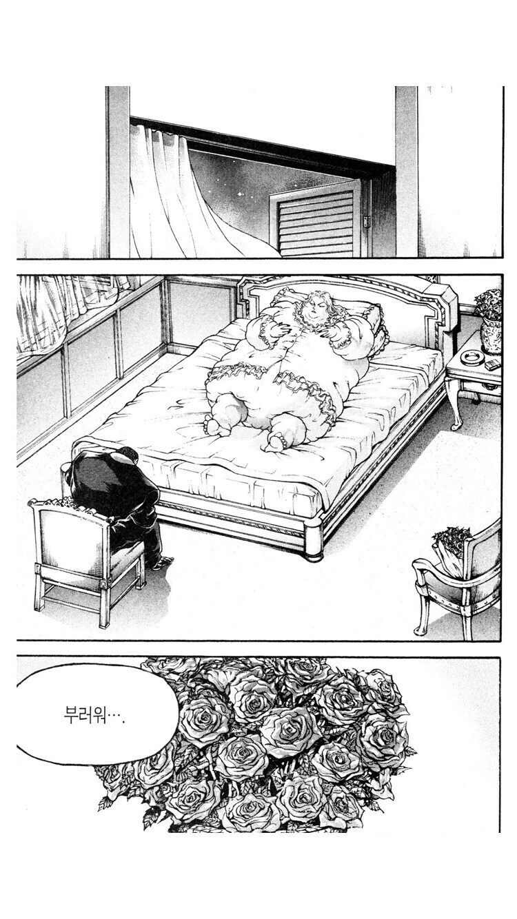 바키 세계관에서 가장 매력적이라 평가받는 여성_15.jpg