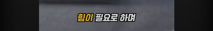 F1 차량을 일반인이 운전할수 없는 이유_18.webp
