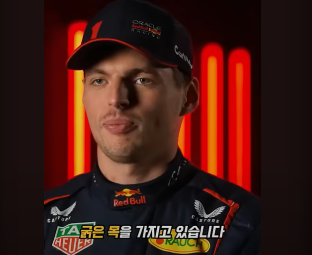 F1 차량을 일반인이 운전할수 없는 이유_22.webp