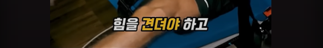 F1 차량을 일반인이 운전할수 없는 이유_26.webp