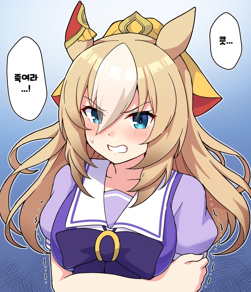 으아아악 찌질하게 징징대는글 베글 가니까 추천 5 간당간당 하던거_1.png