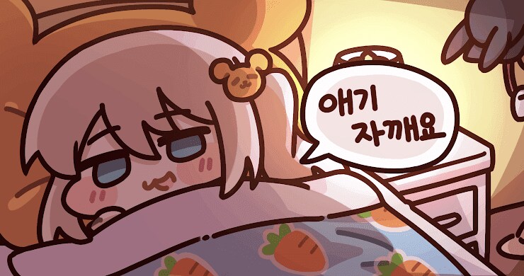 유게아들 내 노트북 업글좀 도와줘_1.png