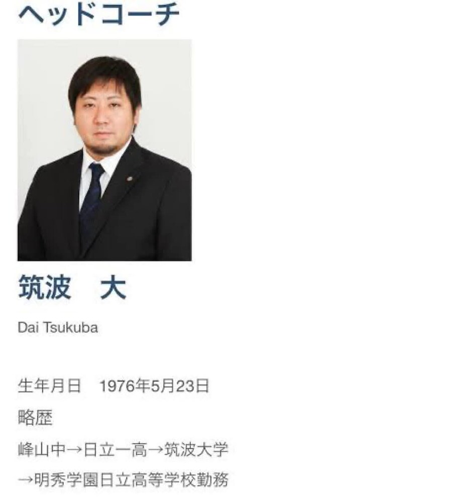 이름값 제대로 하는 일본인_1.jpg