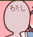 트릭컬) 지금 상황_8.png