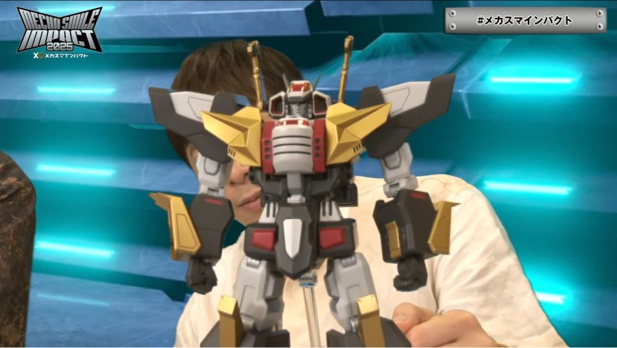 [굿 스마일] MODEROID 단쿠가 계열 정보_6.png