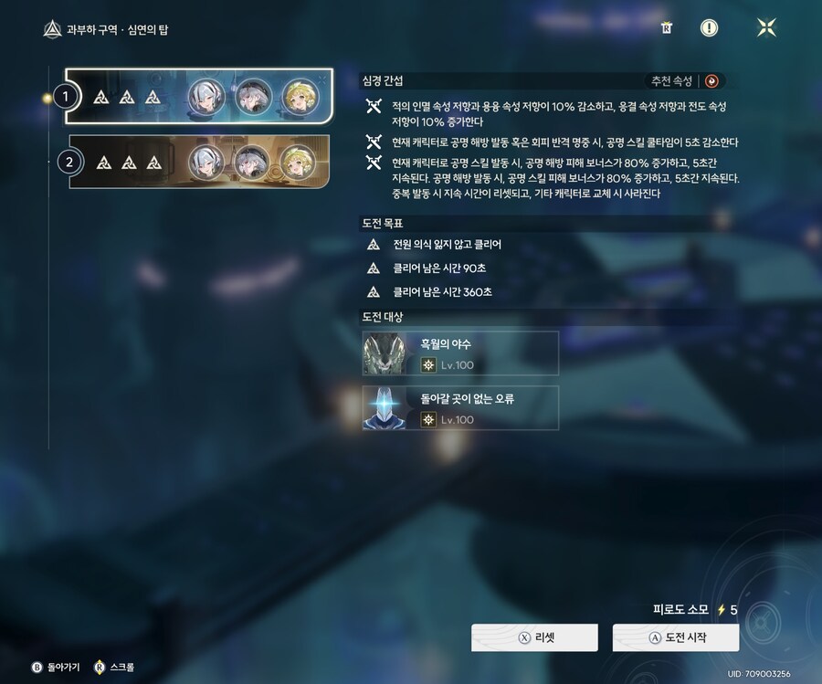 1년만에 과부하 구역 깼어요_3.jpg