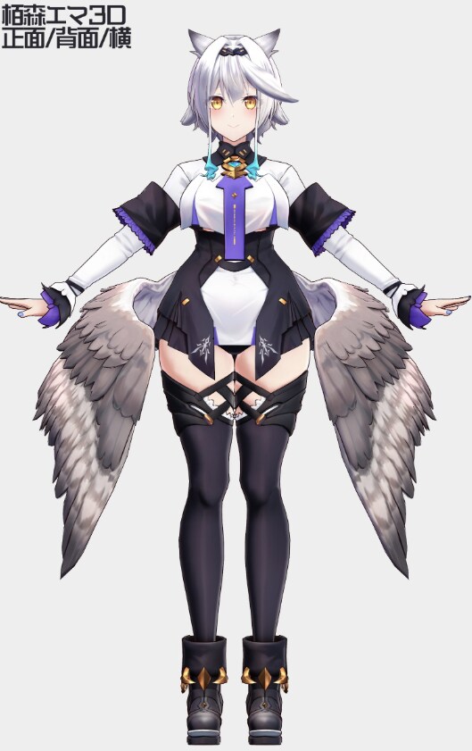 에트라 신의상_3.png