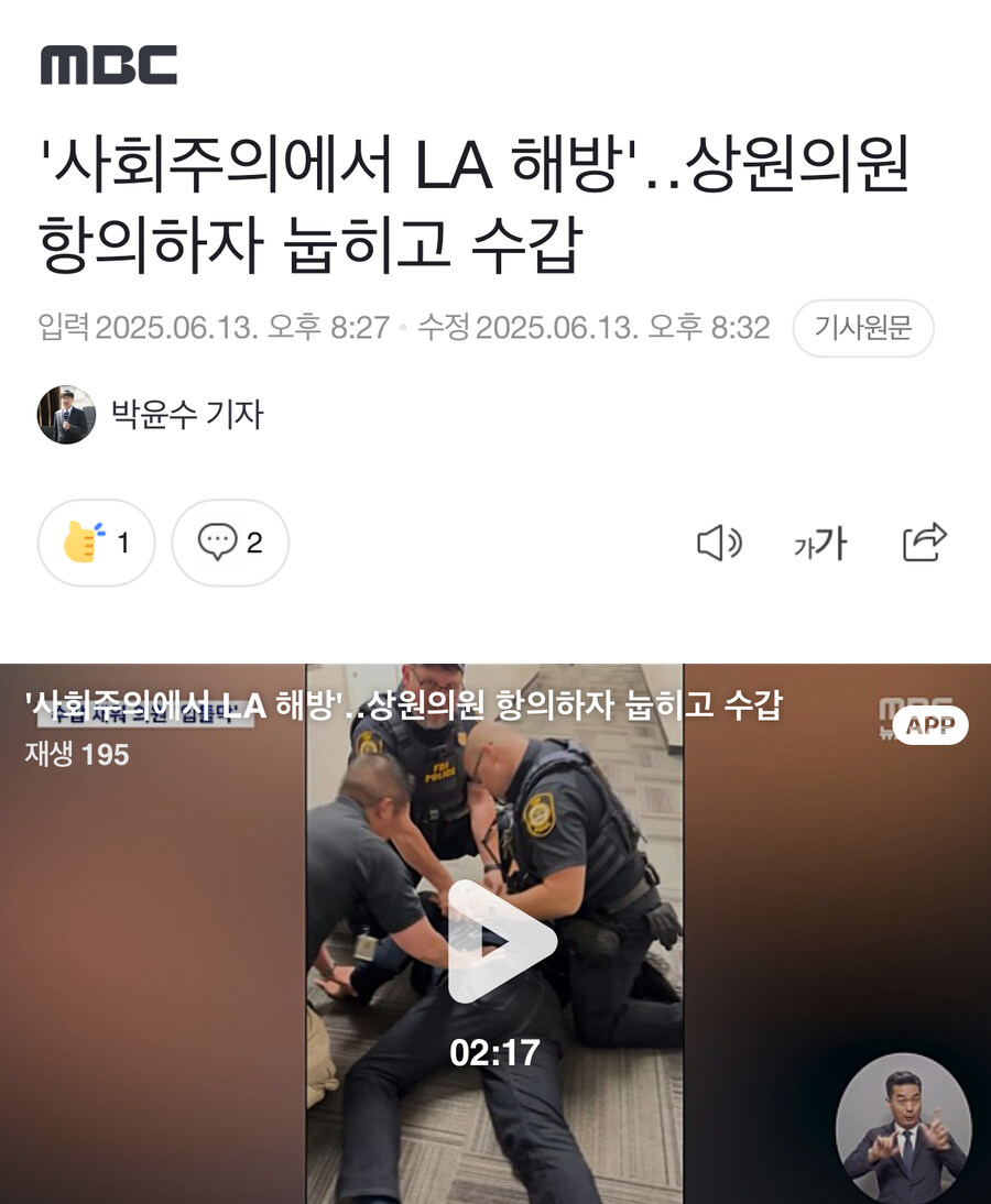 서울나인앤의원 이미지