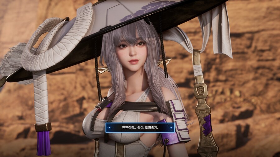 홍련 이벤트에서 왜 선택지 윈도우가 이상하게 생겼나 했더니_1.jpg