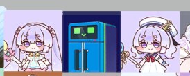 트릭컬)일섭 벌써 클뜯을 하네_3.png