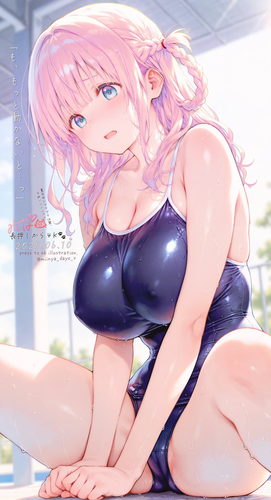 유게이 여러분 죄송합니다_12.jpg