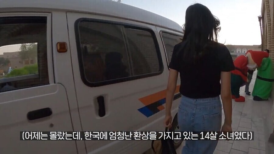 순진한 우즈벡 소녀에게 아주 몹쓸짓을 하고 떠나간 한국인_7.jpg