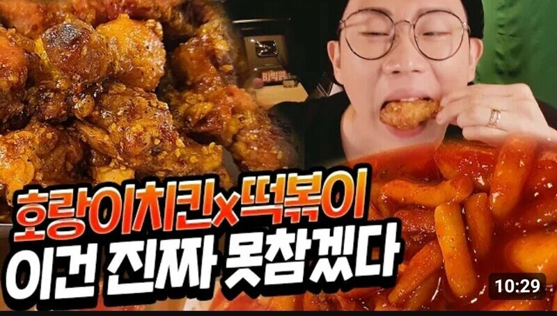 버튜버로 어그로 끄는건 진짜 다 참겠는데_1.jpg