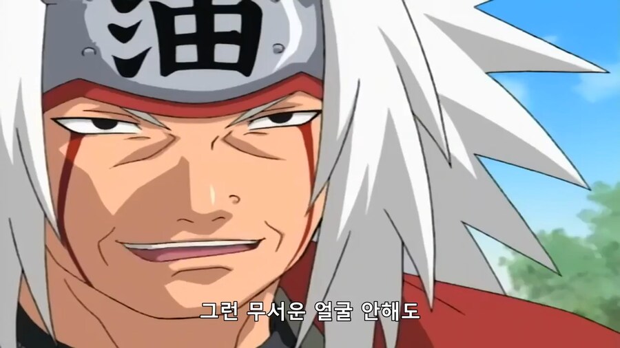 [나루토]노망난 노인네들(왜곡,스포)_9.png