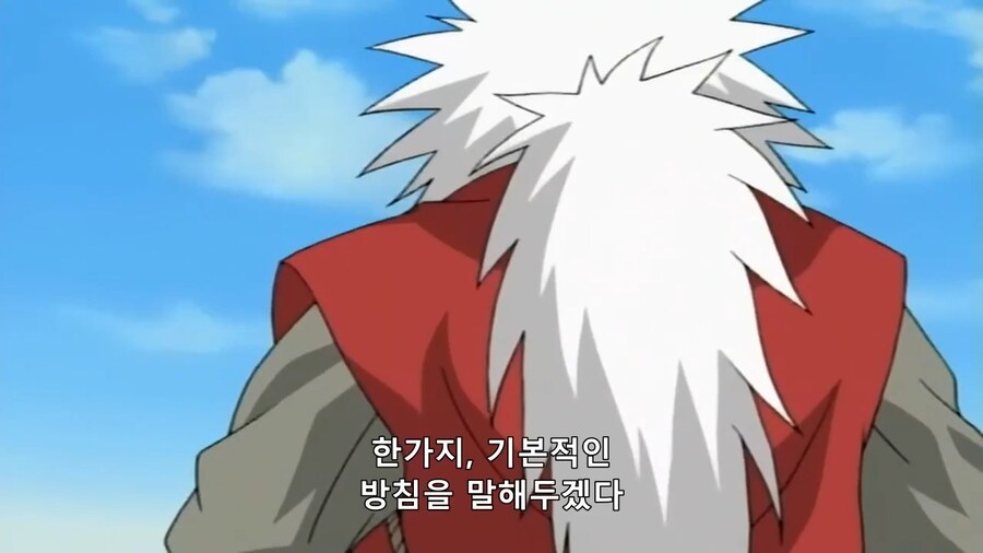 [나루토]노망난 노인네들(왜곡,스포)_30.png
