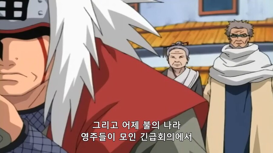 [나루토]노망난 노인네들(왜곡,스포)_32.png