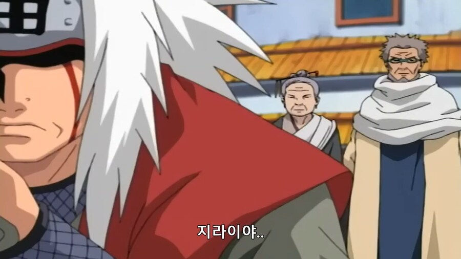 [나루토]노망난 노인네들(왜곡,스포)_33.png