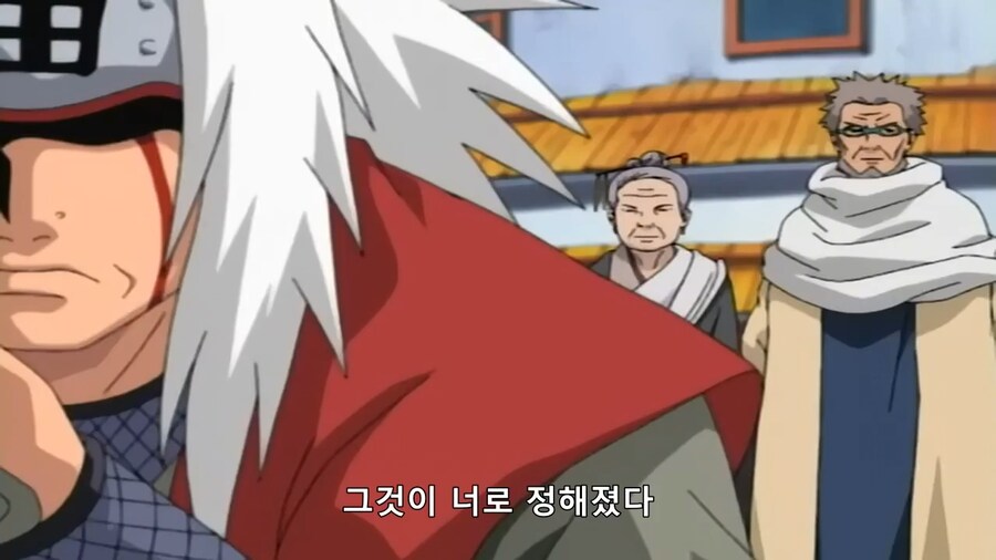 [나루토]노망난 노인네들(왜곡,스포)_34.png