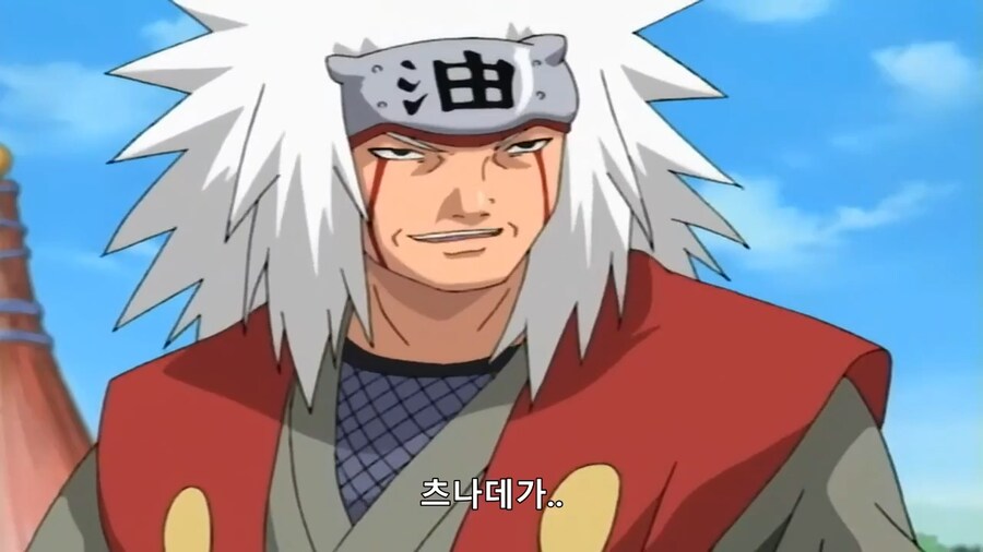 [나루토]노망난 노인네들(왜곡,스포)_40.png