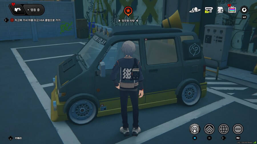 [젠레스 존 제로] 게임 뭔가 복잡하다_2.png