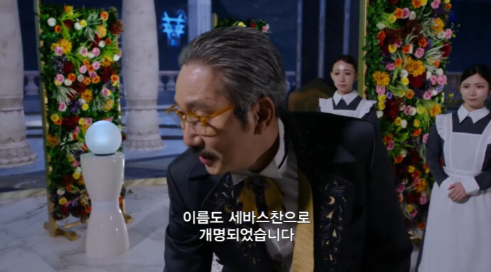 왕정국가의 단점_23.jpg