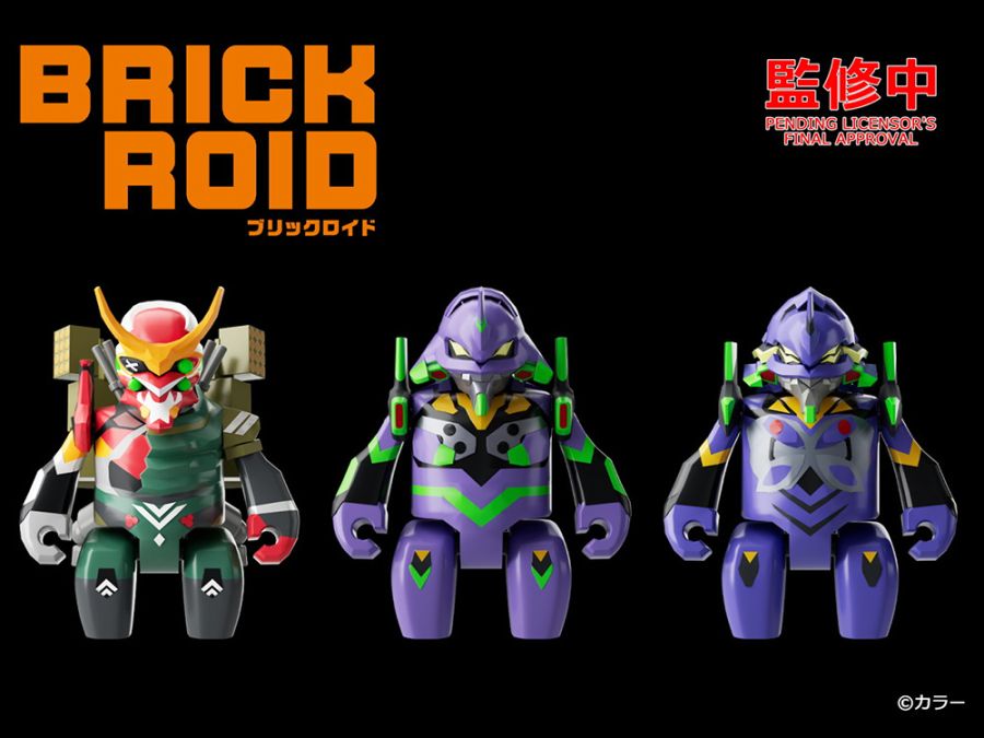 [굿 스마일] 메카스마 신 로봇 브랜드 BRICKROID 계열 정보_3.jpg