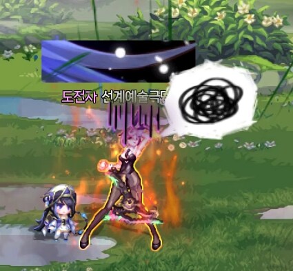 VP 개화 결정장애...._7.png