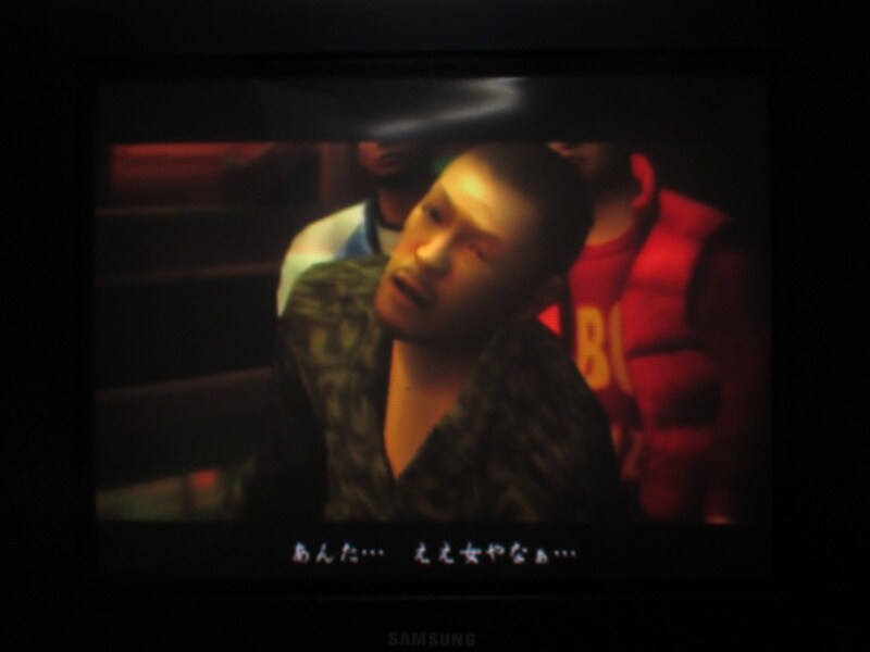 용과 같이 2 (6)_15.jpg