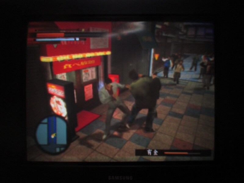 용과 같이 2 (6)_42.jpg