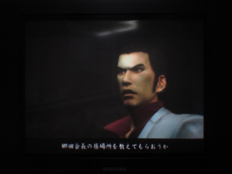 용과 같이 2 (6)_50.jpg