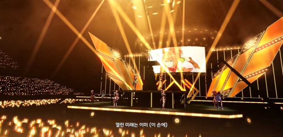오오 타이키 빅토리아 !_3.jpg