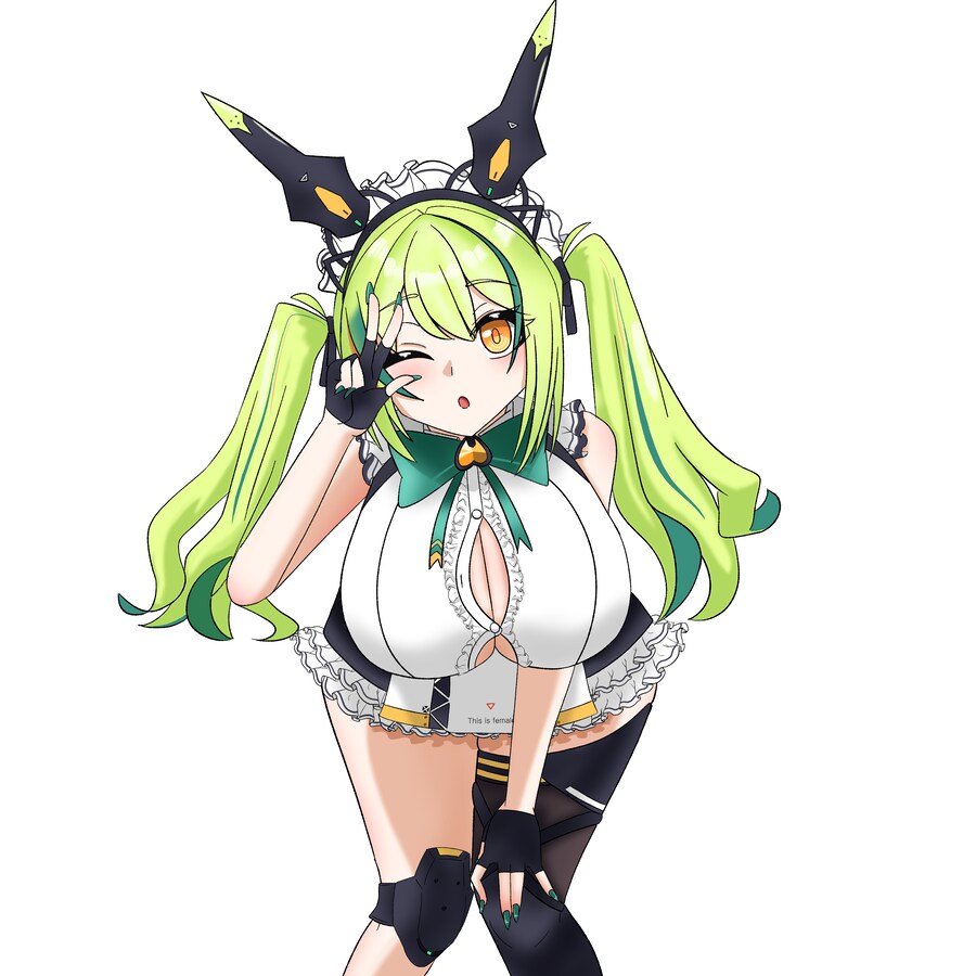 후...암컷아렌_1.png