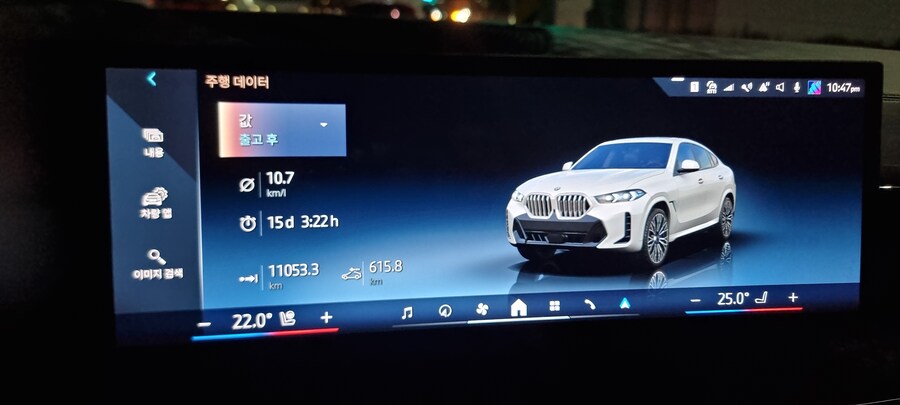 X6 1년반 34000KM 운행기_1.jpg