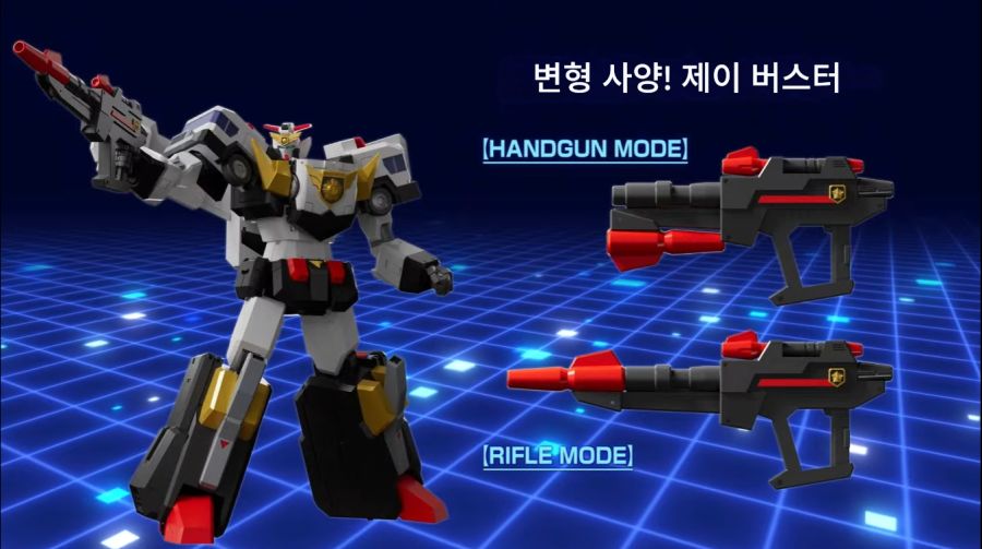 [굿 스마일] THE 합체 제이데커 계열 PV 파트 & 정보 (일부 번역)_17.png