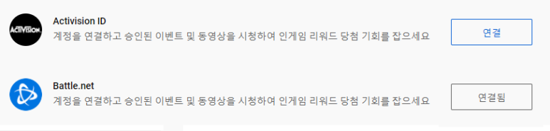 [하스스톤] (종료} 공룡 대 토르톨란 드롭스가 개최중입니다._5.png