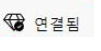 [하스스톤] (종료} 공룡 대 토르톨란 드롭스가 개최중입니다._7.png