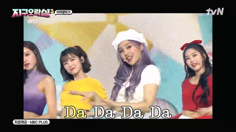 어젯자 당당당 제치고 레전드 드립 찍은 지락실_2.jpg