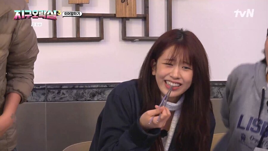 어젯자 당당당 제치고 레전드 드립 찍은 지락실_3.jpg
